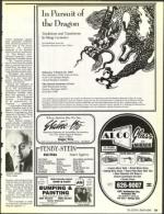 image of February 10, 1989 - number 33