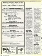 image of February 10, 1989 - number 44