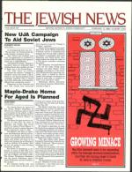 image of February 17, 1989 - number 1