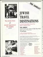 image of February 17, 1989 - number 4