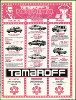 image of February 17, 1989 - number 9