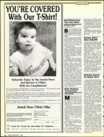 image of February 17, 1989 - number 12