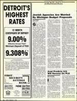 image of February 17, 1989 - number 14