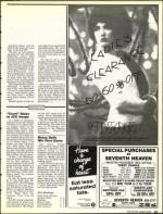 image of February 17, 1989 - number 53