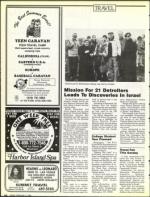 image of February 17, 1989 - number 58