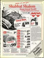 image of February 17, 1989 - number 75