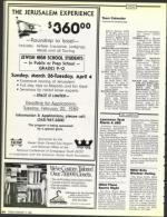 image of February 17, 1989 - number 84