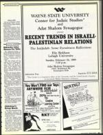 image of February 17, 1989 - number 89