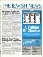 image of February 24, 1989 - number 1