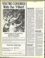 image of February 24, 1989 - number 12