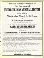 image of February 24, 1989 - number 13