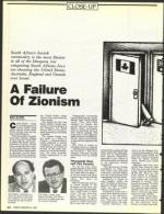 image of February 24, 1989 - number 24