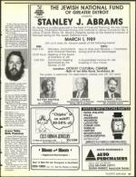 image of February 24, 1989 - number 27