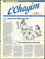 image of February 24, 1989 - number 61