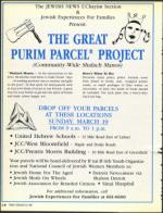 image of February 24, 1989 - number 68