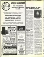 image of February 24, 1989 - number 98