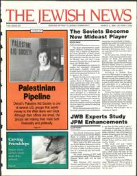 image of March 03, 1989 - number 1