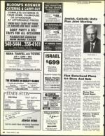 image of March 03, 1989 - number 60