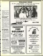 image of March 03, 1989 - number 61