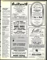 image of March 03, 1989 - number 65