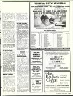 image of March 03, 1989 - number 123