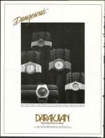 image of March 03, 1989 - number 124