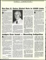 image of March 10, 1989 - number 2