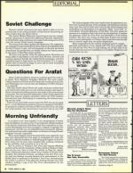 image of March 10, 1989 - number 6