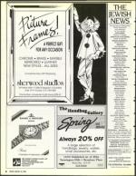 image of March 10, 1989 - number 8