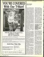 image of March 10, 1989 - number 12