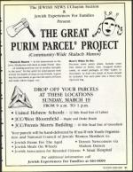 image of March 10, 1989 - number 21