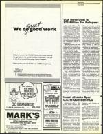 image of March 10, 1989 - number 22