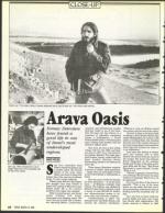 image of March 10, 1989 - number 24