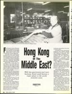 image of March 10, 1989 - number 36