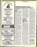 image of March 10, 1989 - number 38