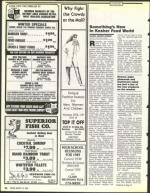 image of March 10, 1989 - number 74