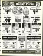 image of March 10, 1989 - number 77