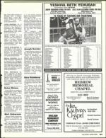 image of March 10, 1989 - number 123