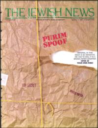 image of March 17, 1989 - number 1