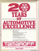 image of March 17, 1989 - number 9