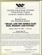 image of March 17, 1989 - number 13