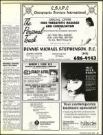 image of March 17, 1989 - number 37