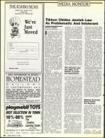 image of March 17, 1989 - number 38