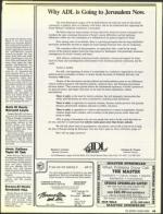 image of March 17, 1989 - number 49