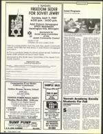 image of March 17, 1989 - number 52