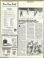 image of March 17, 1989 - number 54