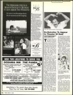 image of March 17, 1989 - number 62