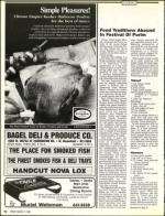 image of March 17, 1989 - number 74