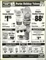 image of March 17, 1989 - number 75