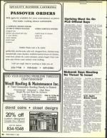 image of March 17, 1989 - number 82